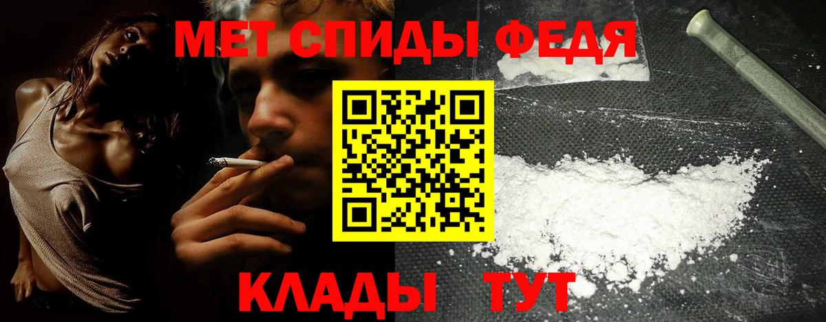 АМФ  АМФ  Вход с VPN  АМФ Premium  Арсеньев 