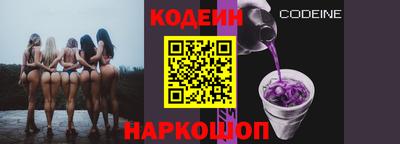 хмурый Кунгур