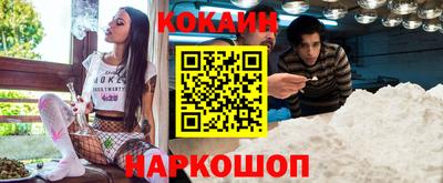 PSILOCYBIN Кулебаки