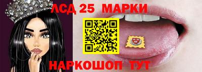 хмурый Кунгур
