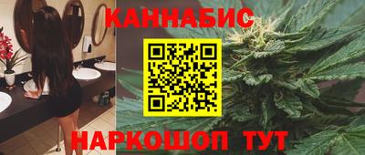 соль курить ск Кумертау