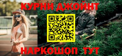 хмурый Кунгур