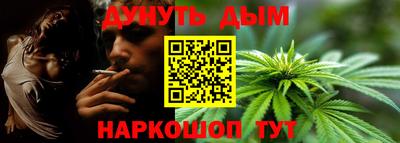 хмурый Кунгур