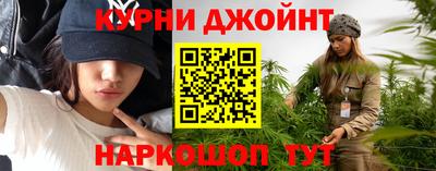 PSILOCYBIN Кулебаки