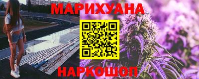 PSILOCYBIN Кулебаки