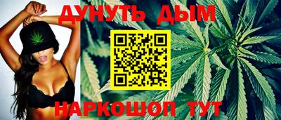 PSILOCYBIN Кулебаки