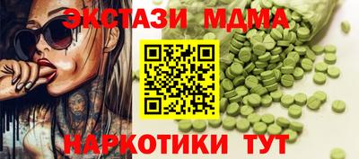 хмурый Кунгур