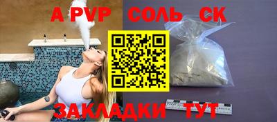 хмурый Кунгур
