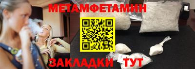 хмурый Кунгур