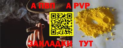 хмурый Кунгур