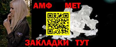 хмурый Кунгур