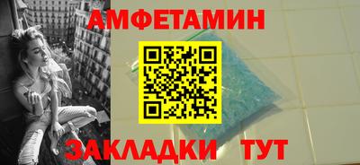хмурый Кунгур