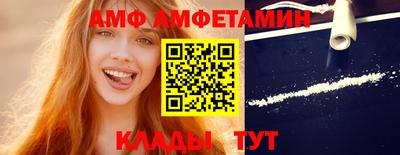 хмурый Кунгур