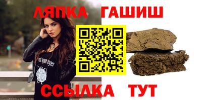 PSILOCYBIN Кулебаки