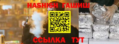 хмурый Кунгур