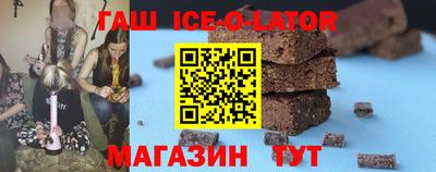 PSILOCYBIN Кулебаки