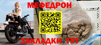 хмурый Кунгур