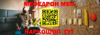 хмурый Кунгур
